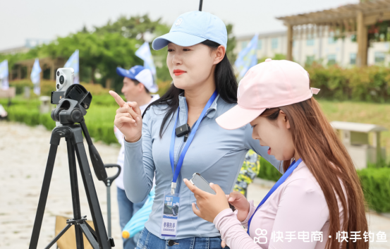 动起来趣山野“2024快手钓鱼红人节”线下活动在威海举行(图3)