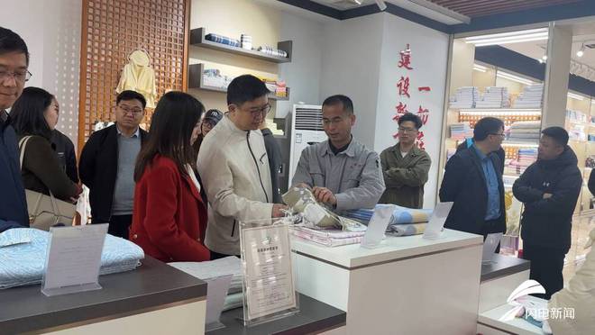 山东2024年特色产业带跨境电商培育行动将走进10大特色产业带(图4)