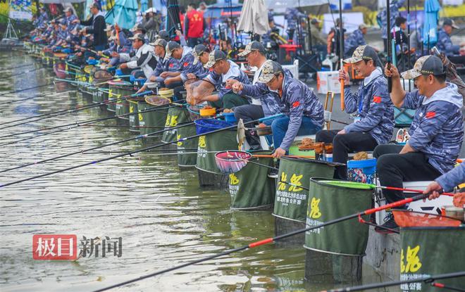 九游娱乐文化：450名垂钓爱好者决战乐山湖湖北沙洋迎来2024年中华垂钓大赛(图2)