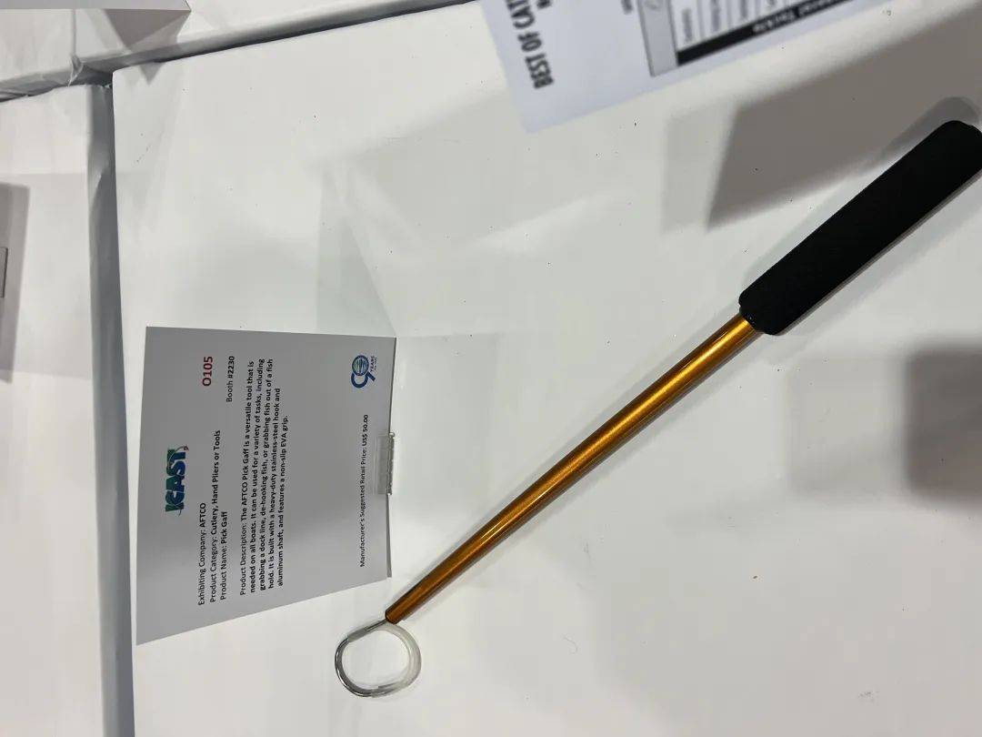 全球最新钓具产品美国ICAST2023首发2024新品之钓鱼工具(图12)
