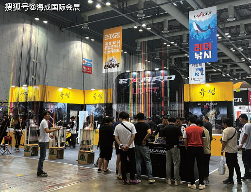 九游娱乐：2024韩国渔具钓具展览会FISHINGKOREA(图2)