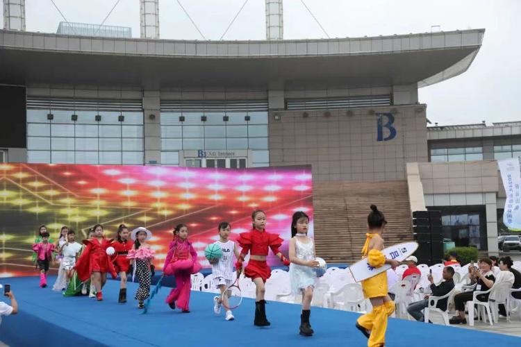 第三届威海国际周｜2024东北亚（威海）水上运动装备暨户外用品展开幕(图4)