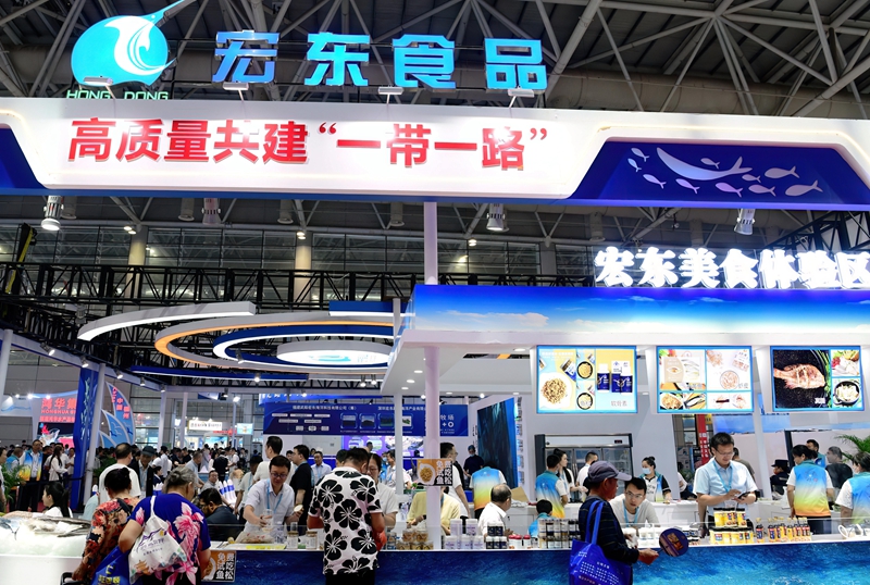 2024中国（福州）国际渔业博览会在福州举行(图2)