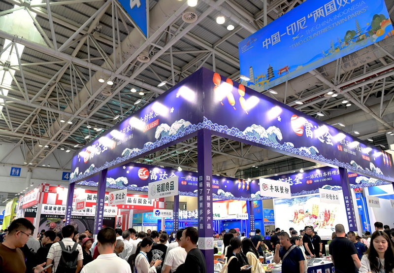 2024中国（福州）国际渔业博览会在福州举行(图3)