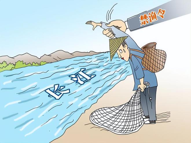 九游娱乐：在“非法垂钓”“横空出世”的2024年广大钓友们该何去何从？(图1)