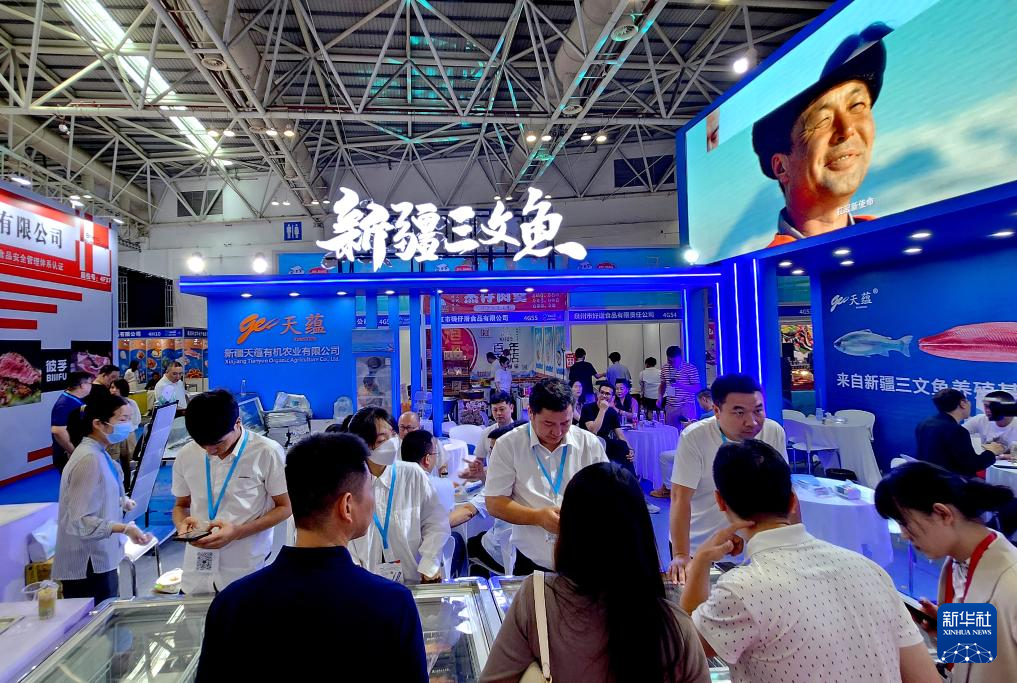 九游娱乐文化：2024中国（福州）国际渔业博览会在福州举行-新华网(图4)
