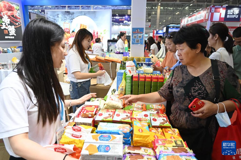 九游娱乐文化：2024中国（福州）国际渔业博览会在福州举行-新华网(图5)