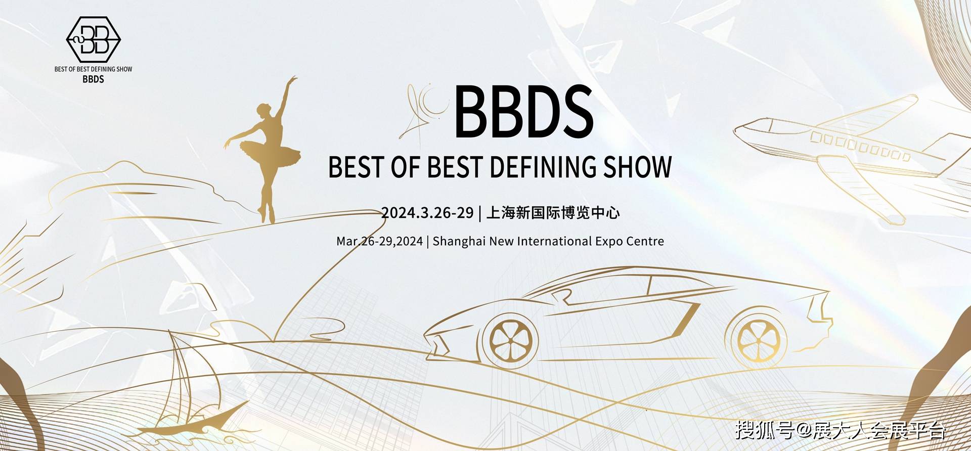 九游娱乐文化：打破传统！2024生活方式上海秀3月26-29日将给你带来前所未有的运动体验(图4)