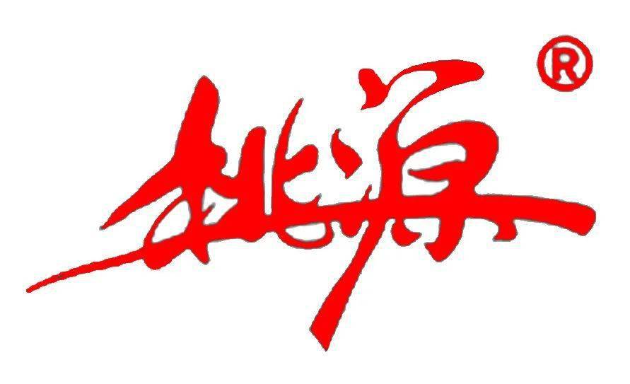 展会早知道｜2024春季·碧海钓具产业博览会S16馆导览指南：鱼线轮特别馆海钓、路亚、湖库各式鱼线轮应有尽有！(图11)