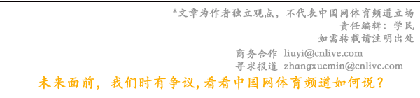九游娱乐文化：2024中国-托克托“力争上游”休闲垂钓大赛隆重开幕(图6)