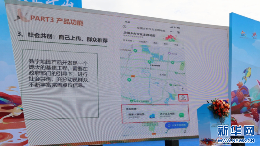 九游娱乐文化：etacontent(图2)