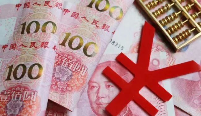 人民币四大消息重磅突袭持续大涨金融市场迎来多重利好