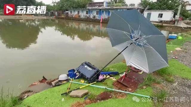 28岁小伙雷雨天钓鱼被雷击身亡安全警示再敲响(图2)