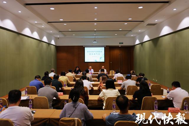 好看好吃又好玩！第二届乡博会9月20日在南京河西开幕