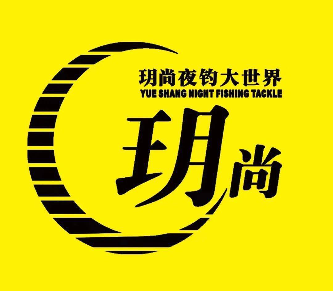 展会早知道｜2024春季·碧海钓具产业博览会S15馆导览指南：最全鱼钩、工具产品基地上会采购必看！(图12)