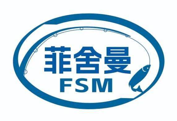 展会早知道｜2024春季·碧海钓具产业博览会S15馆导览指南：最全鱼钩、工具产品基地上会采购必看！(图6)