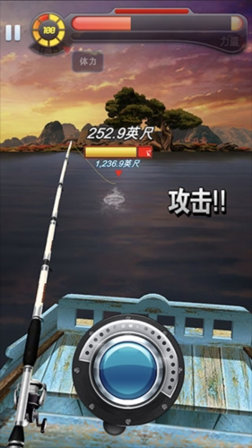 钓鱼发烧友2024最新版本钓鱼发烧友2024最新版V911安卓版(图3)