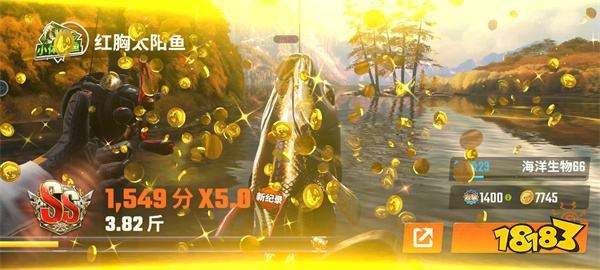 九游娱乐：欢乐钓鱼大师国服