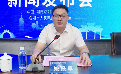 第二届“临湘浮标杯”双11金秋垂钓大赛即将开赛(图2)