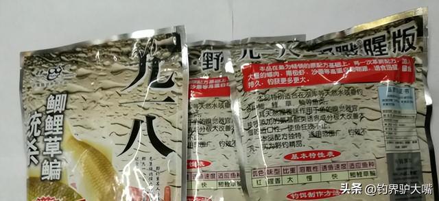 新手垂钓要准备多少装备才能“入坑”？钓鱼萌新晒出清单(图6)
