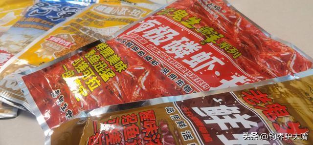 新手垂钓要准备多少装备才能“入坑”？钓鱼萌新晒出清单(图5)