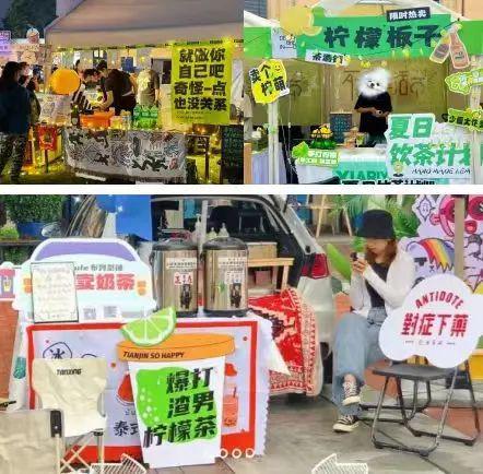 九游娱乐文化：说走就走假期就去金山这里…(图4)