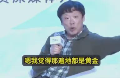 九游娱乐文化：全网怀念胡锡进！(图2)