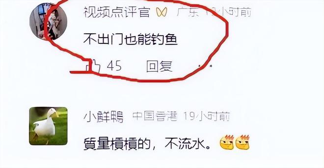 钓鱼界天花板！广东一男子在自家楼顶打造钓鱼圣地引发网友热议(图6)