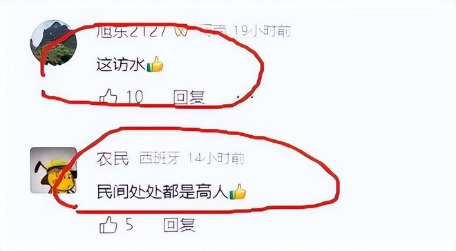 钓鱼界天花板！广东一男子在自家楼顶打造钓鱼圣地引发网友热议(图5)