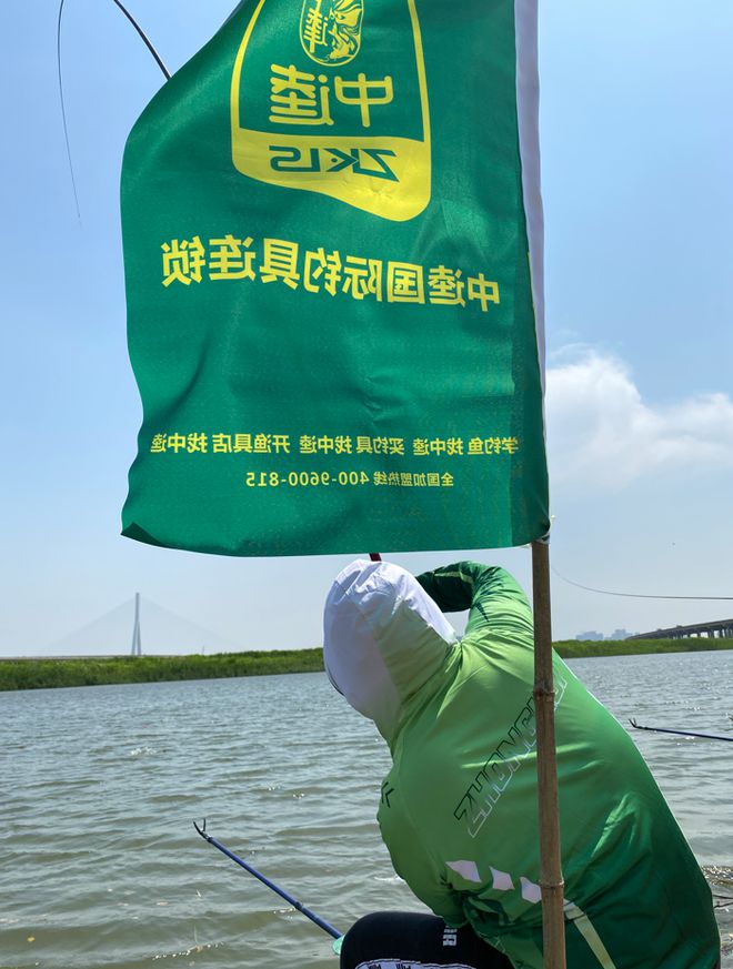金秋垂钓·风起临湘：2024中逵未来杯百万网红挑战赛（湖南·临湘站）10月21日开打！(图5)