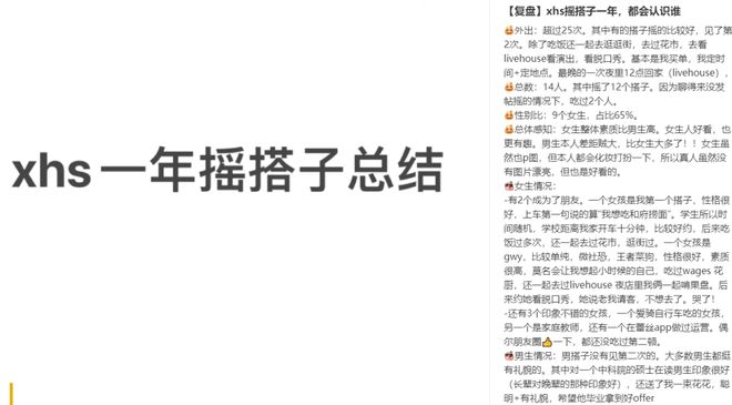九游娱乐文化：白领爱上“钓系穿搭”：20岁还不钓鱼难道等老了再钓吗？(图11)