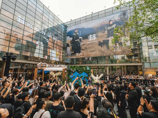 可隆自然而然露营节于上海新天地开营(图2)