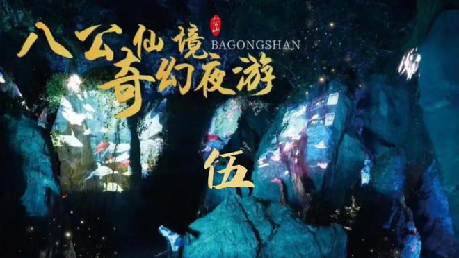 九游娱乐文化：最高奖金20000元！2024八公山“钓鱼爱好者”公开赛报名启动(图7)