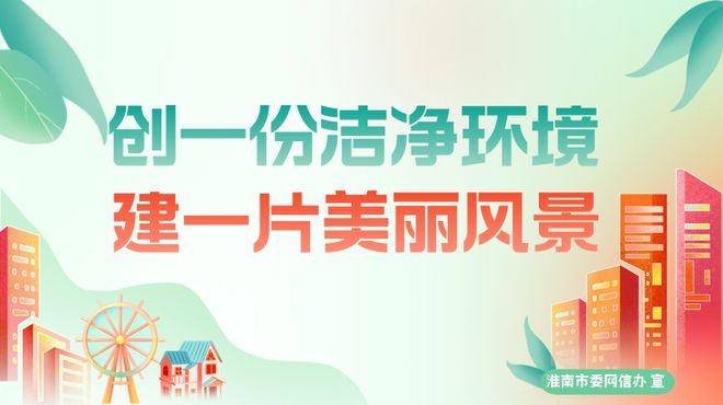 九游娱乐文化：最高奖金20000元！2024八公山“钓鱼爱好者”公开赛报名启动(图8)