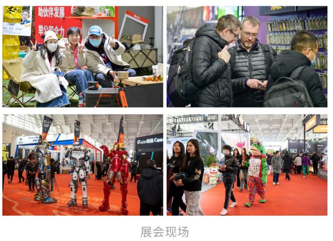 九游娱乐：2024秋季·碧海（成都）钓具与户外休闲装备展览会11月1-3日在蓉举办(图1)