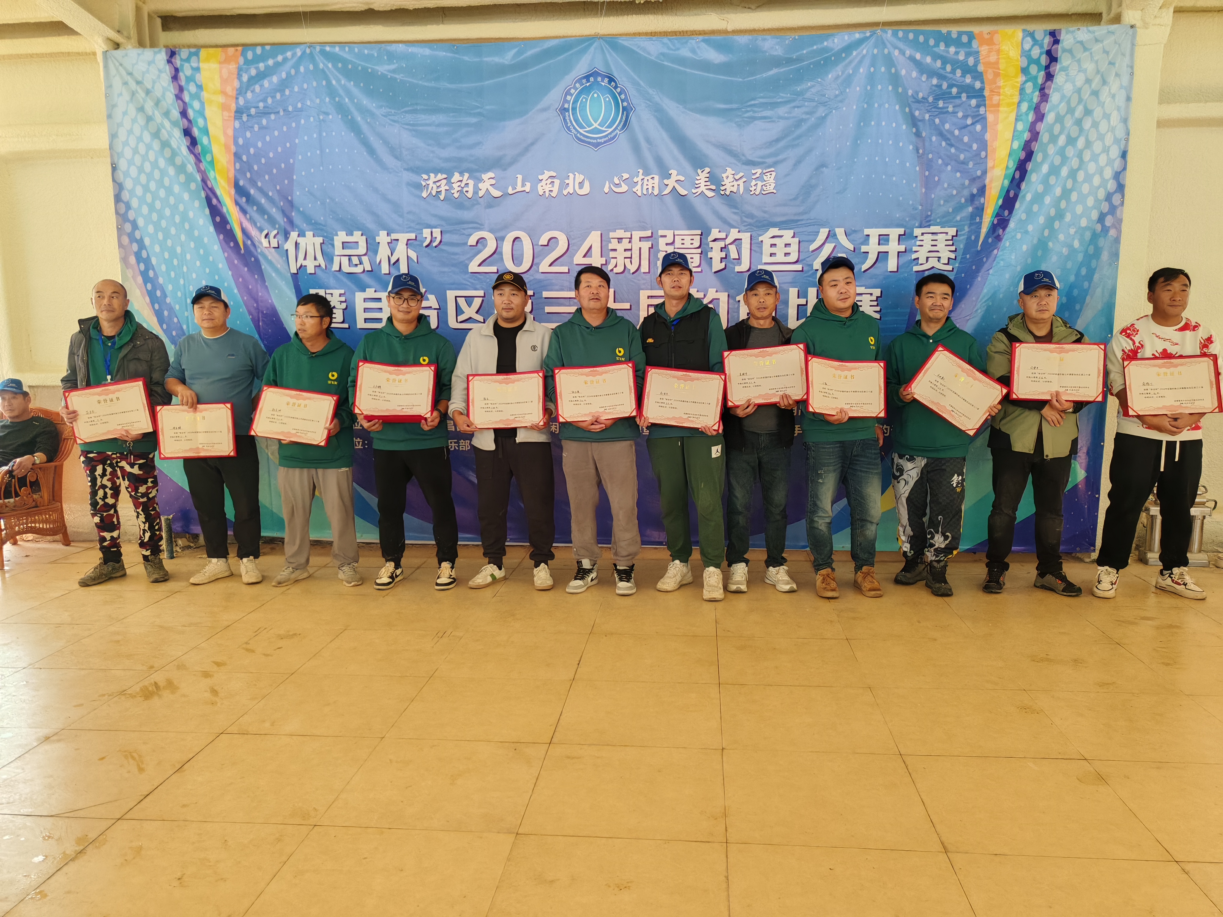 自治区第三十届钓鱼比赛在昌吉市六工镇成功举办(图4)