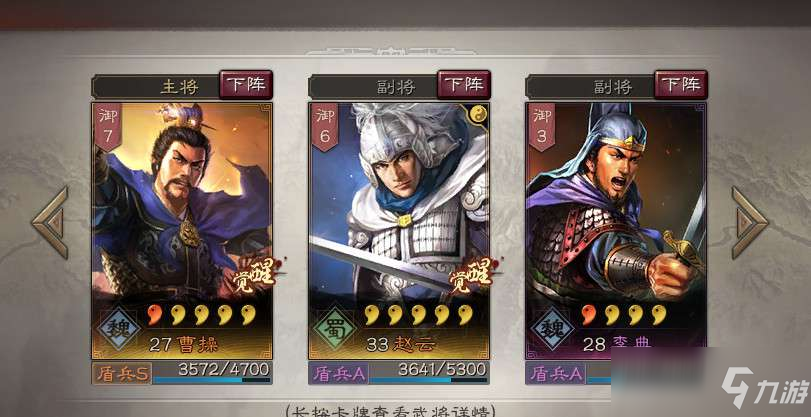 钓鱼工具人(图3)