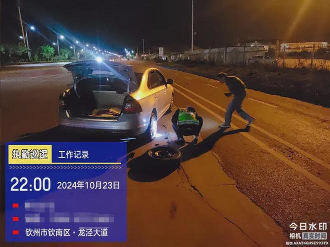 好人好事危难时刻有他们！(图2)
