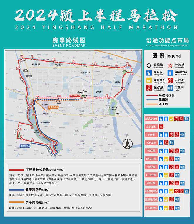 金九银十阜阳盛情邀约！(图6)