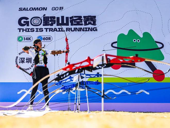 把山野“搬进”上海新天地SALOMON在释放哪些信号？(图11)