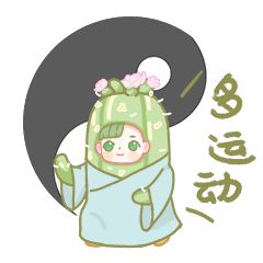 肾友专属！比跑步更有趣的8大户外轻运动让生活更添活力