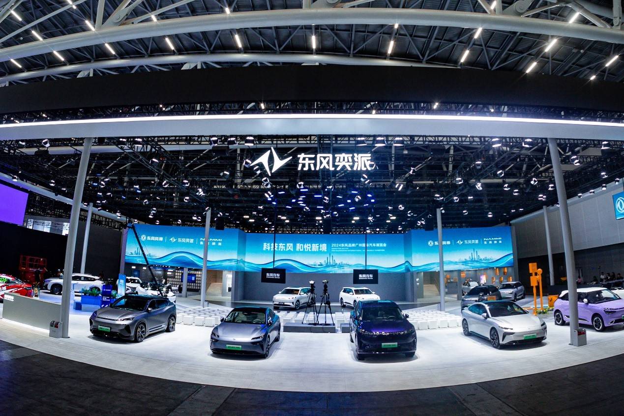 九游娱乐：008五座版广州车展上市限时到手价1786万元起(图8)