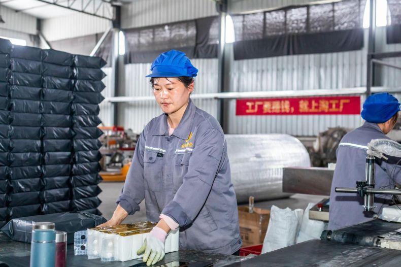 淘工厂发布2024年双11新势力产业带报告(图2)
