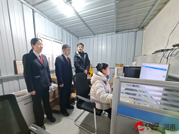 西平县：小法庭护航小渔具织出乡村振兴幸福底色