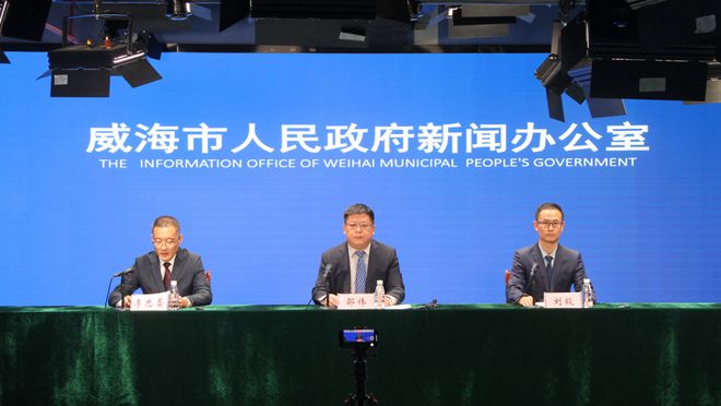 九游娱乐文化：权威发布：第十六届中国威海国际渔具博览会即将启帷(图1)