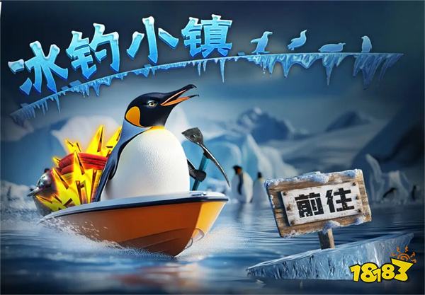 九游娱乐文化：欢乐钓鱼大师11月更新了哪些内容欢乐钓鱼大师11月最新更新内容一览2024(图2)