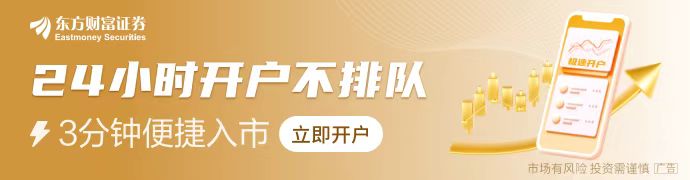 九游娱乐：11月消费投融资回暖？智能硬件备受资本青睐