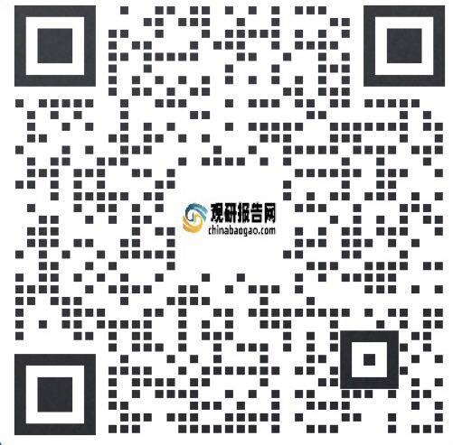 中国渔具行业现状深度调研与投资趋势分析报告（2024-2031年）(图5)