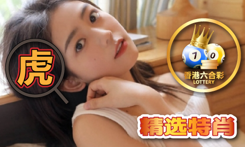 澳码精准100_澳码精准100V