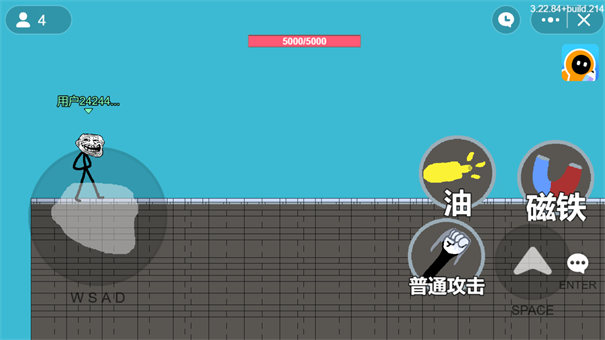 九游娱乐：Trollge对决(图3)